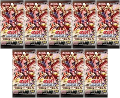 Photon Hypernova CG1839 - 5 Cards