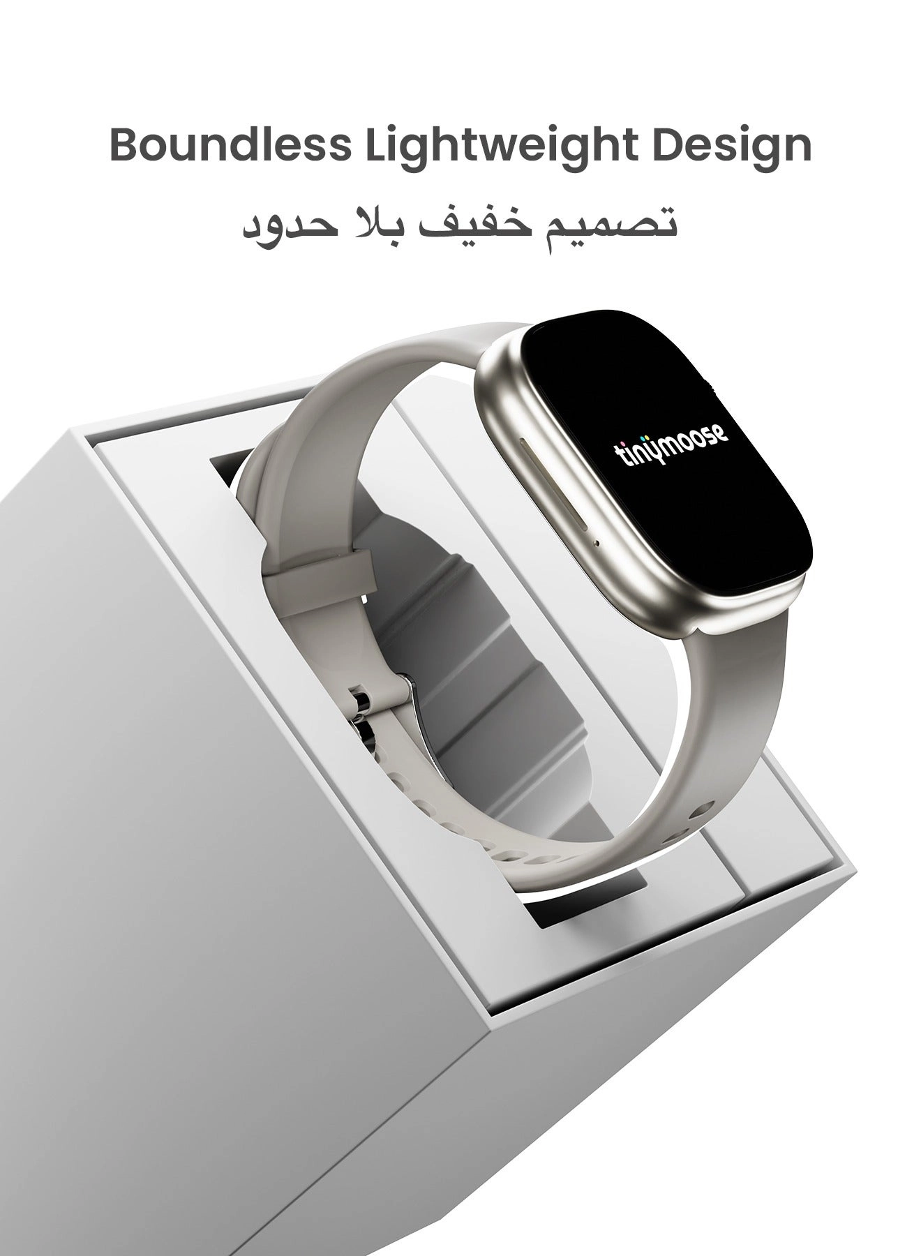 Tempo 45mm Aluminium Alloy GPS