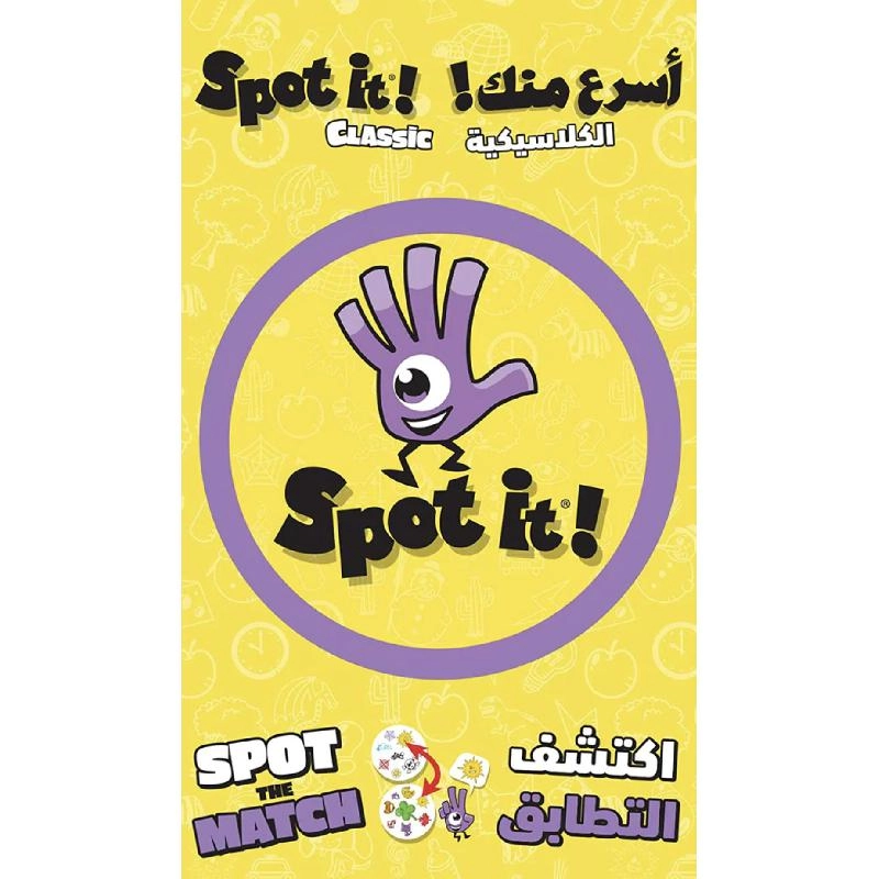 Spot It