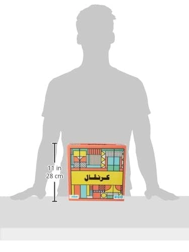 Carnaval - 0 - 3 years