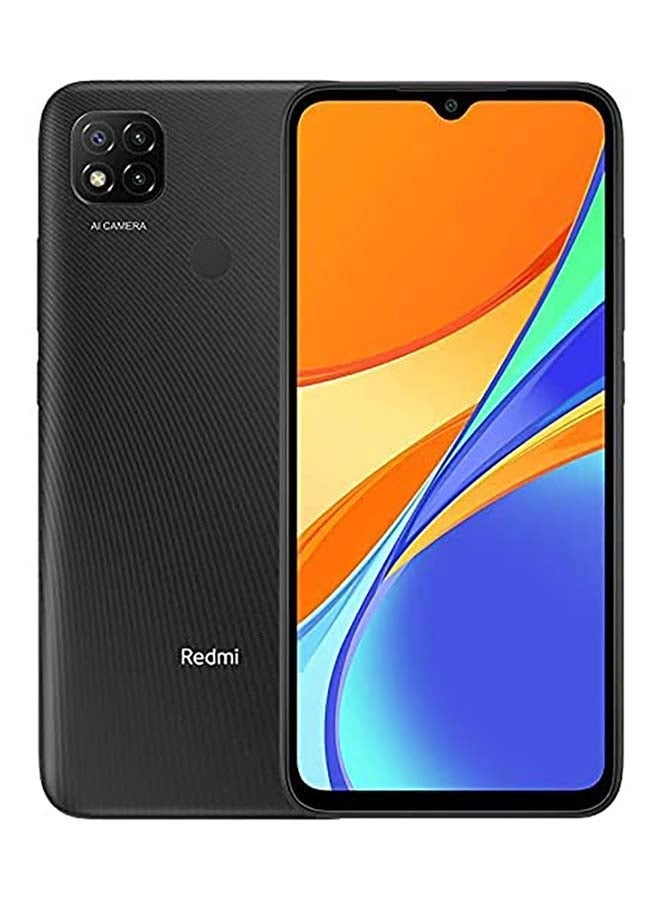 Redmi 9C - 3GB 64GB
