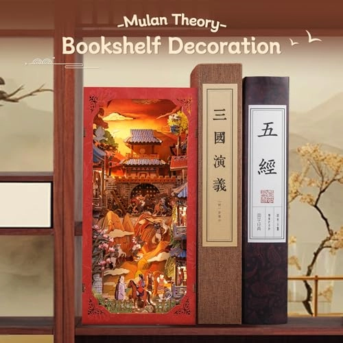 Book Nook Kit - Bach Strings