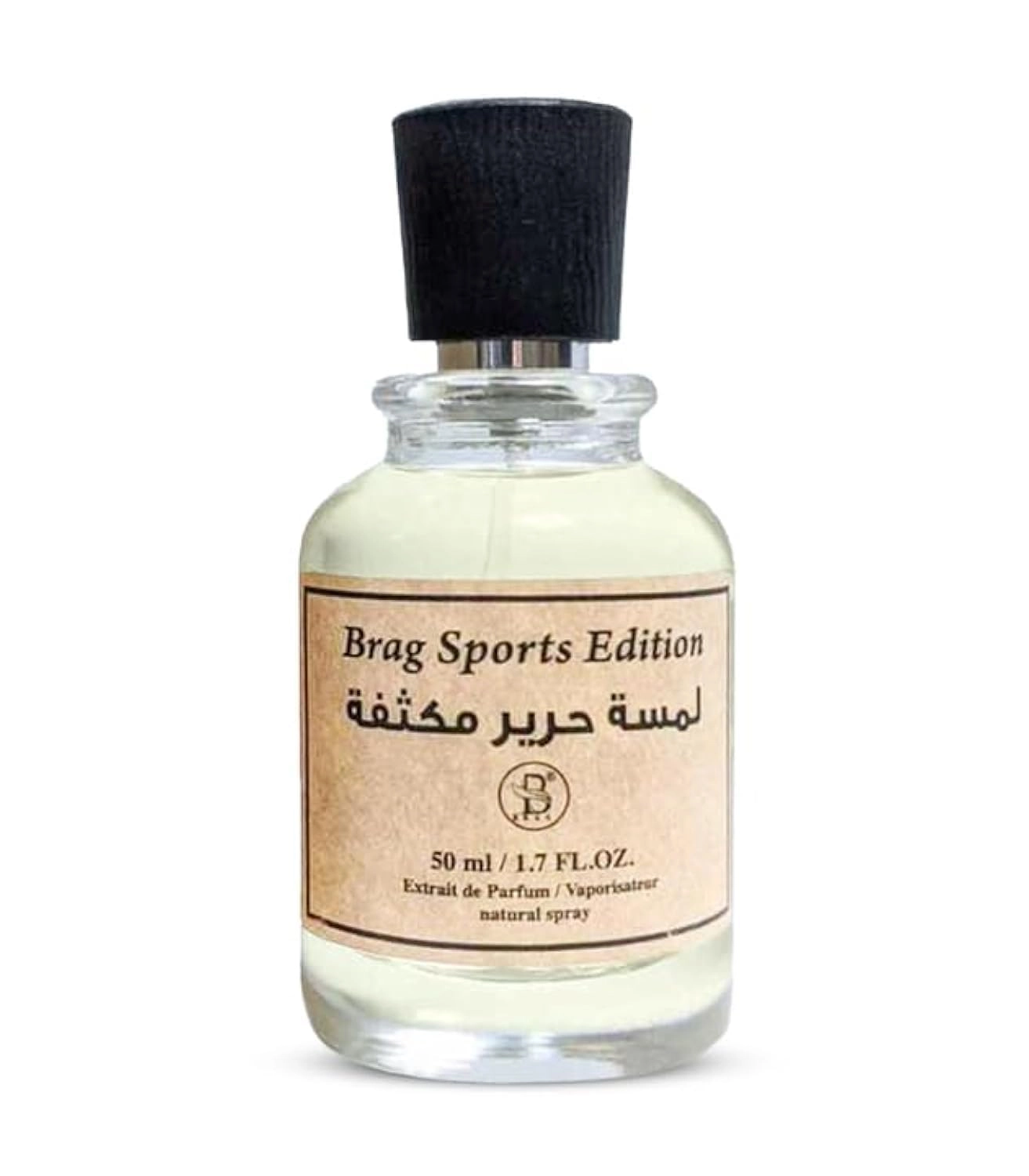 B BRAG Cedar and Citrus Eau de Parfum