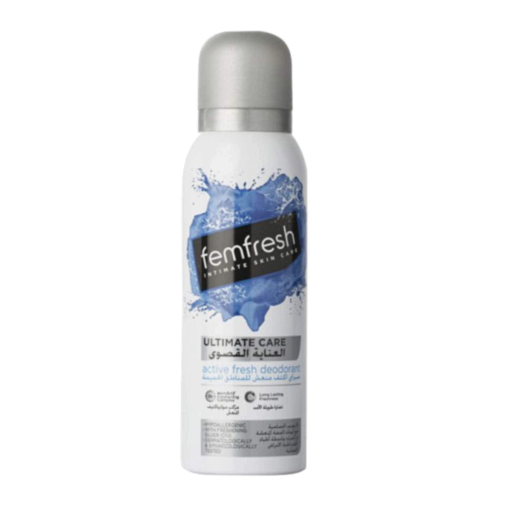 Modern PH Ultimate Care Active Fresh Deodorant - 125ml