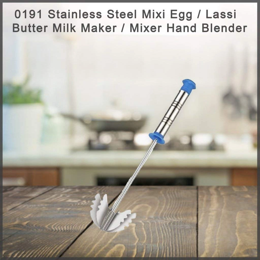 Manual Hand Blender - Stainless Steel Rustproof