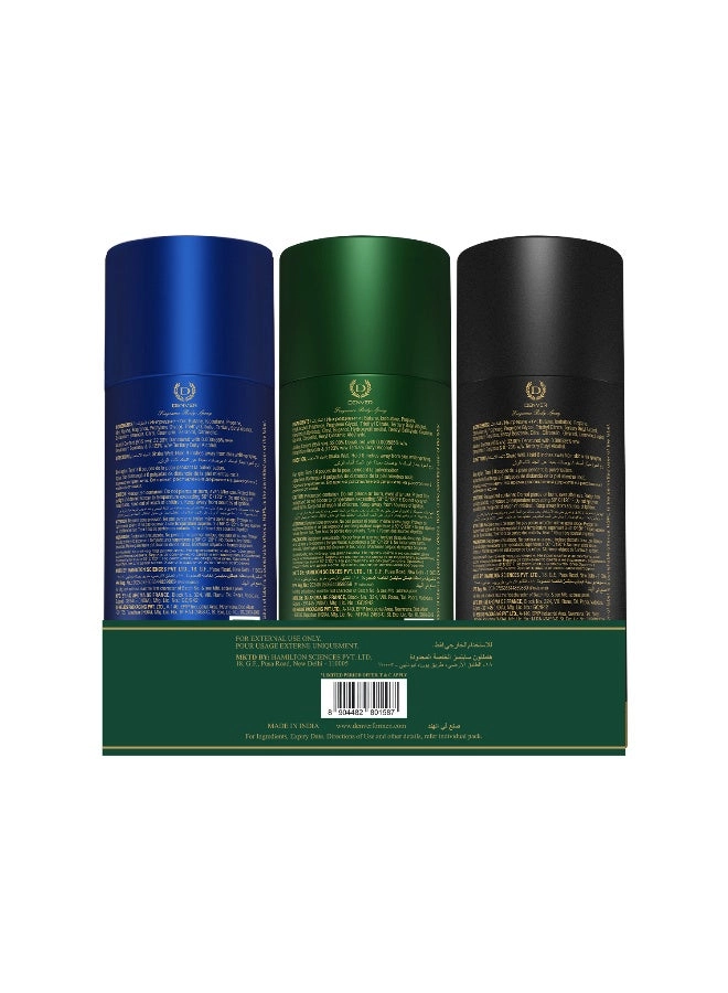 Hamilton Eau de Parfum - 165ml + Pride Eau de Parfum - 165ml + Caliber Eau de Parfum - 165ml