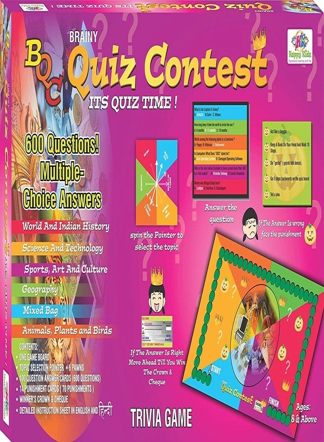 Olympia Brainy Quiz Contest