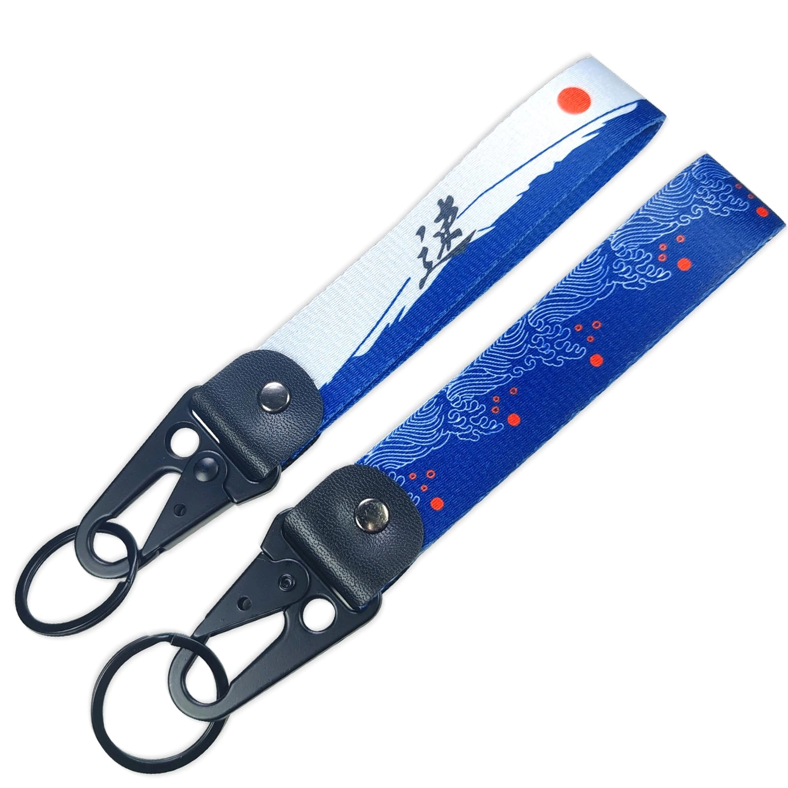 JDM Keychain - Shape