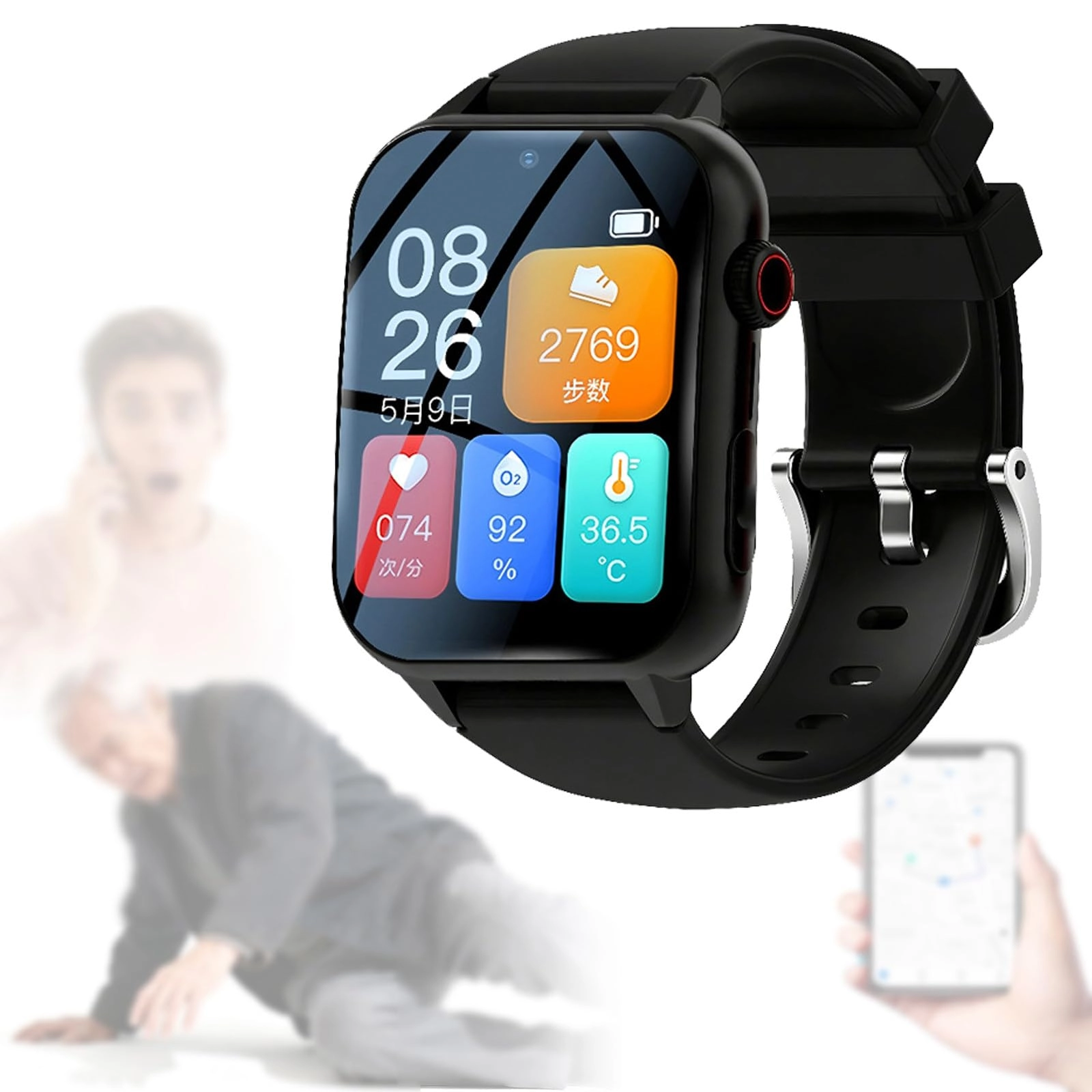 TDYKNFD Fall Detection Watch 41mm 5G