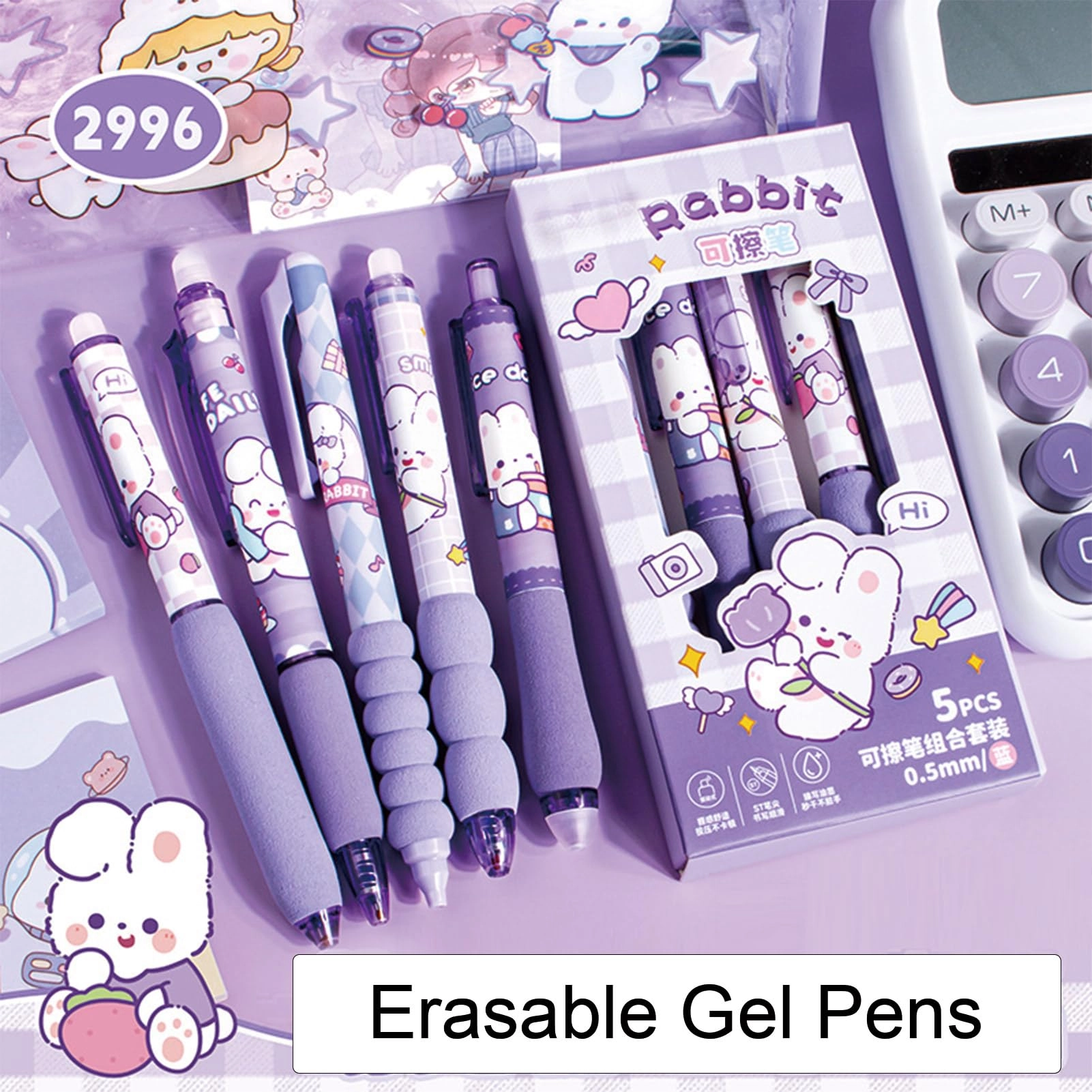 Erasable Gel Pen - 5.0 Count 0.5mm