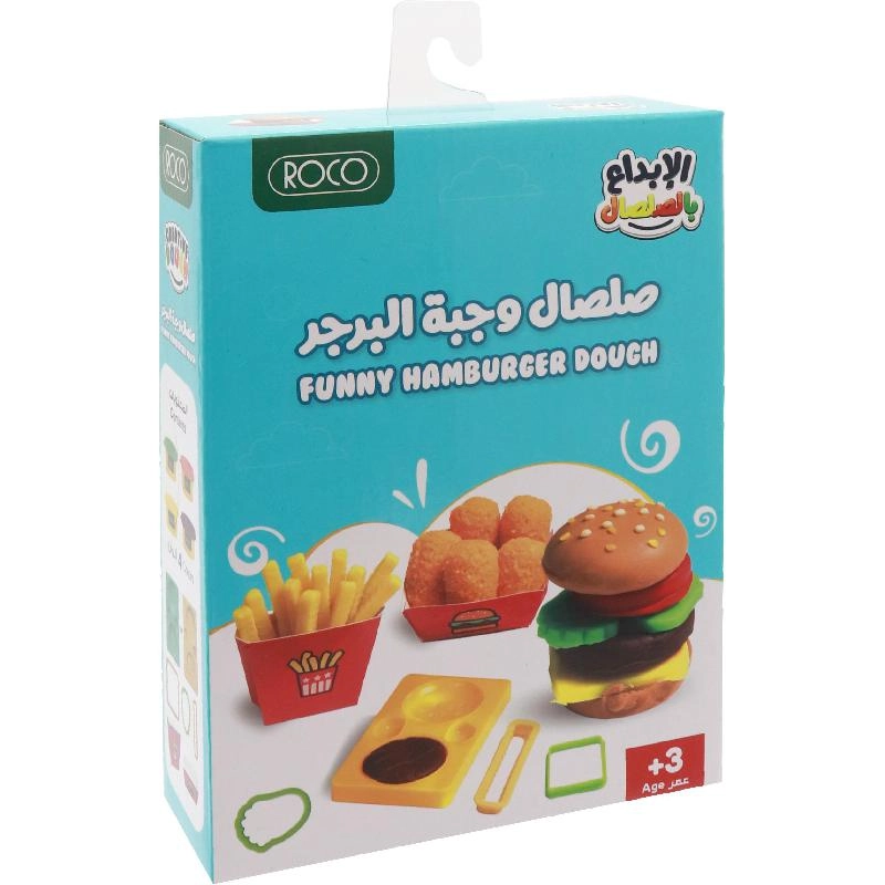 Roco Funny Hamburger - Modelling Clay/Dough + Accessory