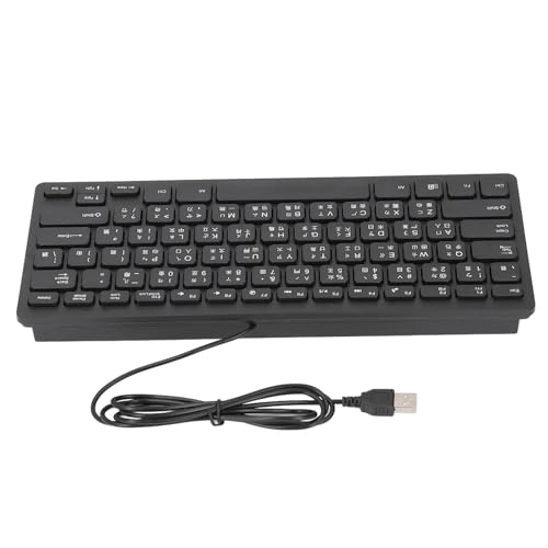 Ergonomic Slim Keyboard - US Wired