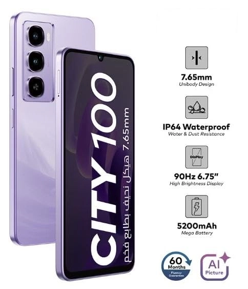 City 100 - 4GB 256GB