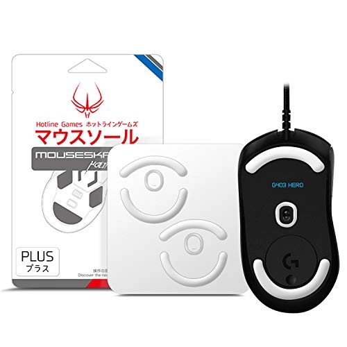 3.0 Plus Rounded Edges Mouse Skates - 2 Sets 0.7mm PTFE