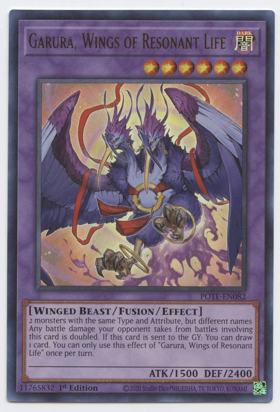 Yu-Gi-Oh! Garura, Wings of Resonant Life - POTE-EN082