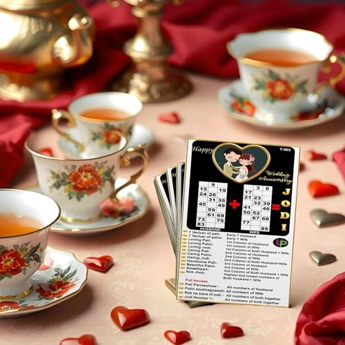 Anniversary Theme Tambola Tickets - English Kid 15 Tickets