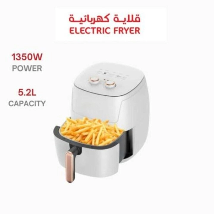 Digital Air Fryer