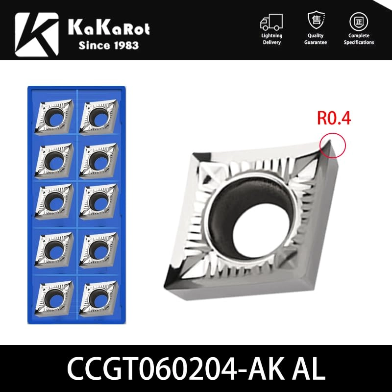 Aluminum Insert - Aluminum Copper