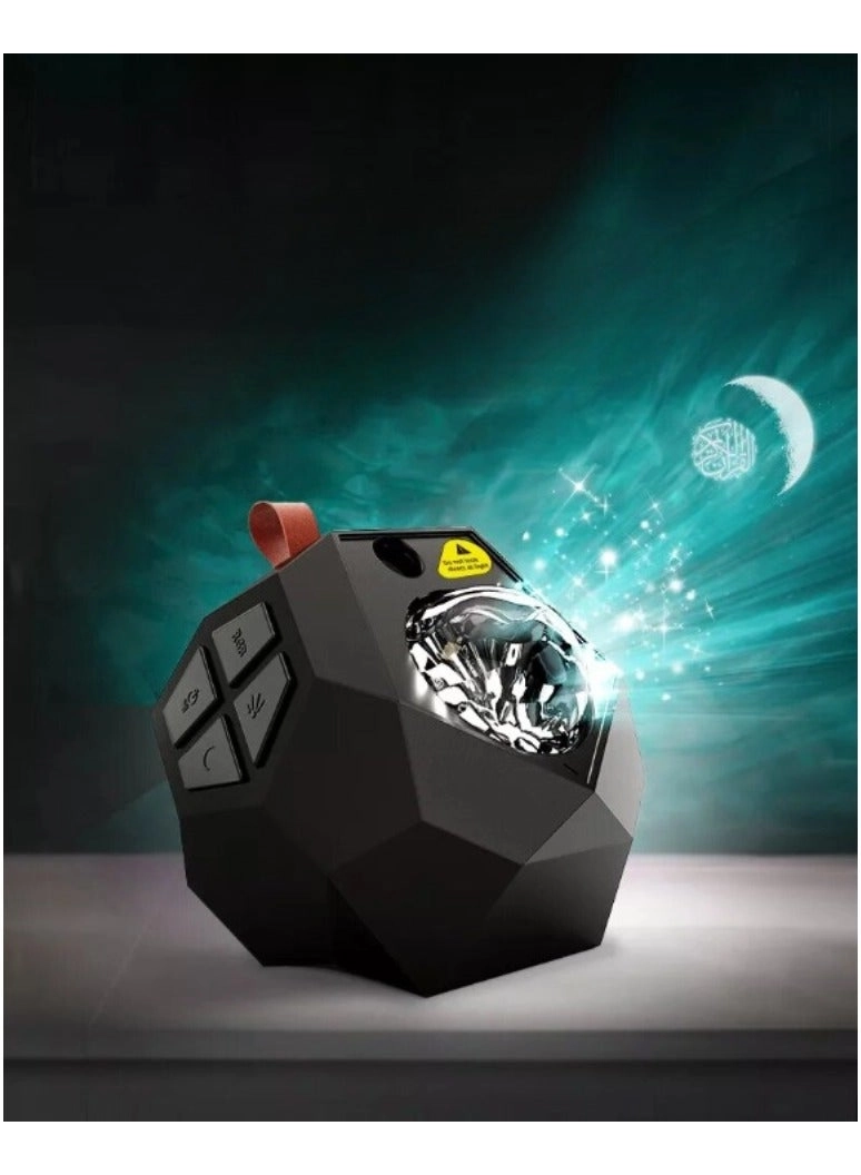 Dar Ul Qalam Projection Qur'an Speaker - Black