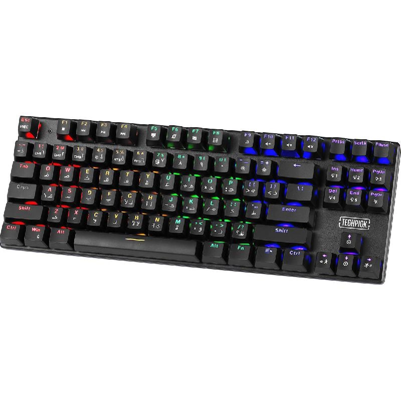 KG890 - EN Wired