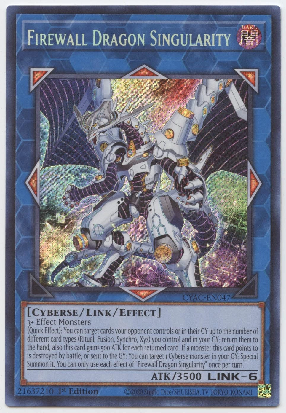 Yu-Gi-Oh! Anime Firewall Dragon Singularity - CYAC-EN047