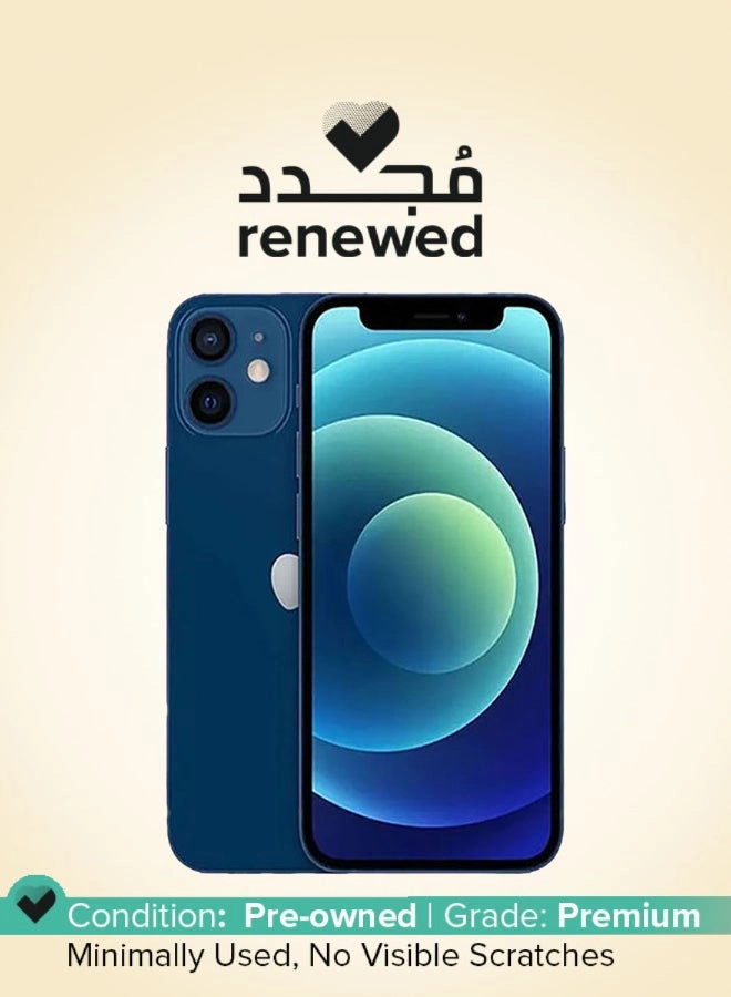 Apple (Renewed) iPhone 12 - 64GB