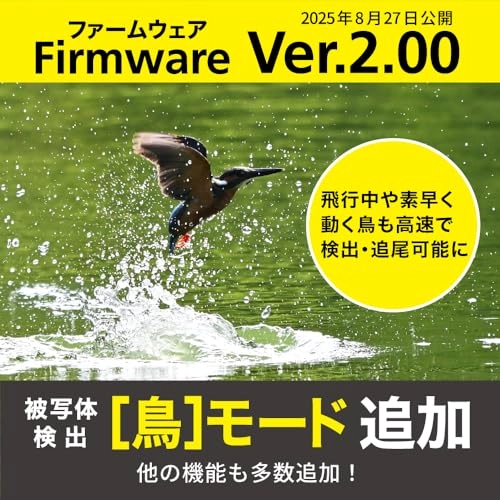 Z6III + Z 24-120mm f/4 S