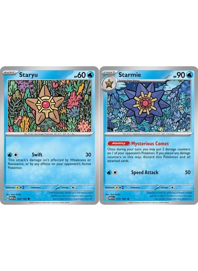 Pokémon Starmie 121/165 + Staryu - 2pcs