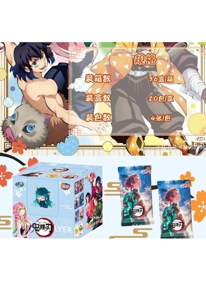 Ghost Extermination Blade Blind Box - Japanese