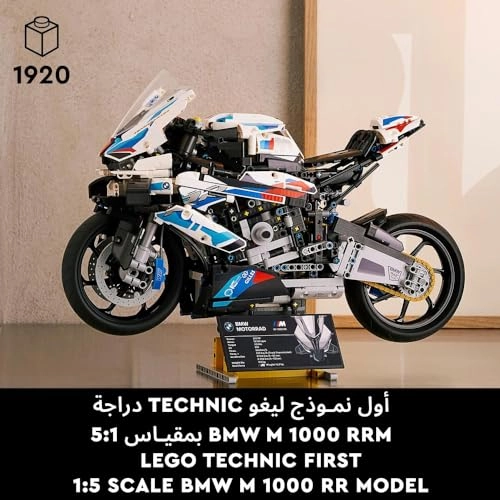 Technic BMW M 1000 RR (42130)