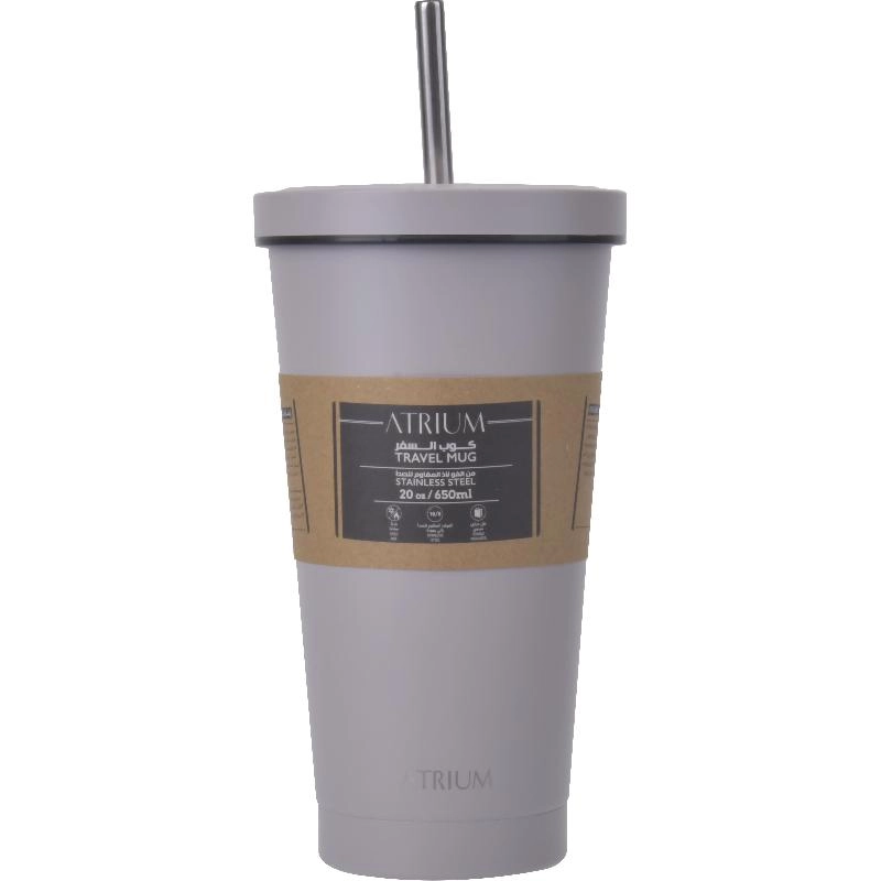 Travel Mug - 390ml