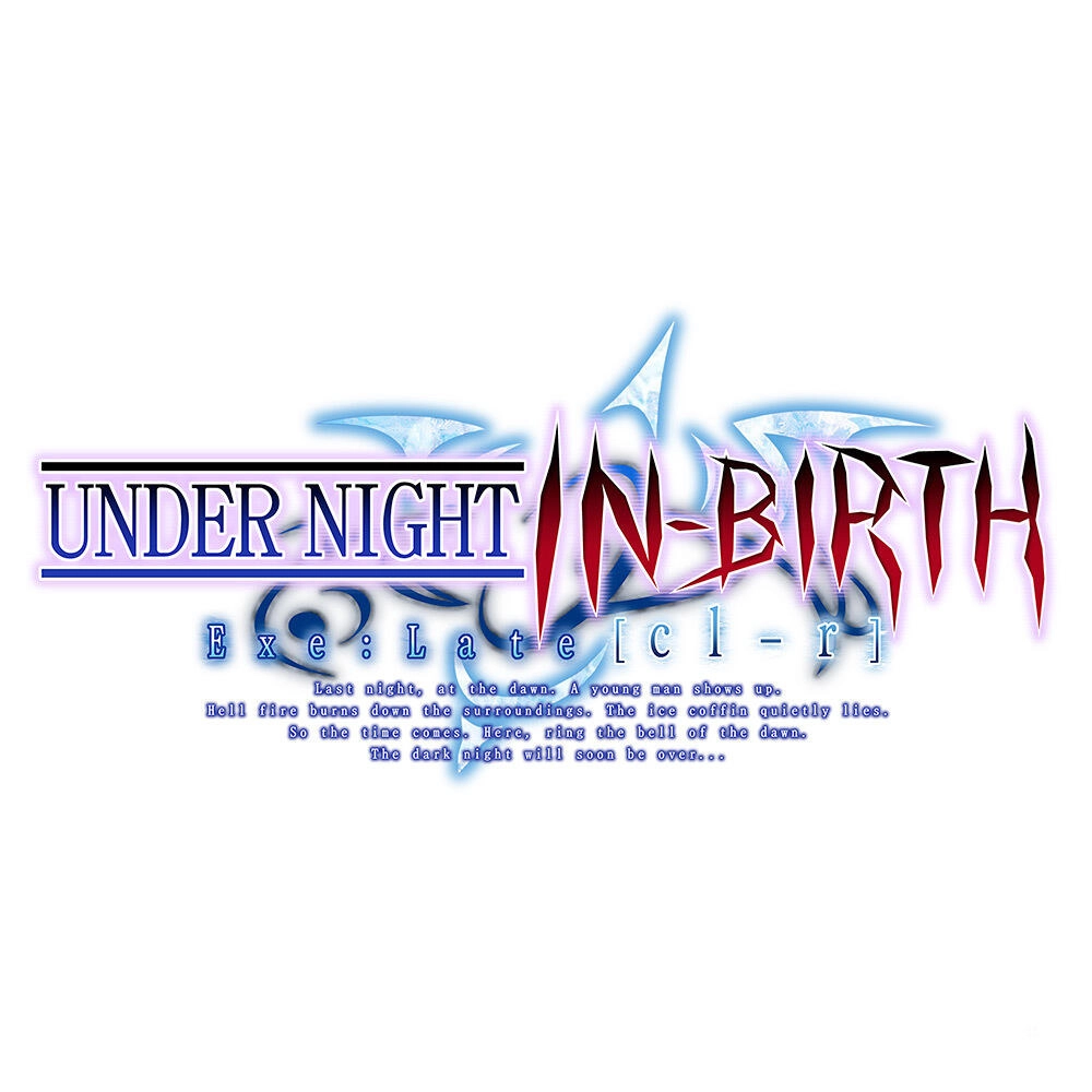 PQube Under Night In-Birth Exe Late St - PlayStation 4