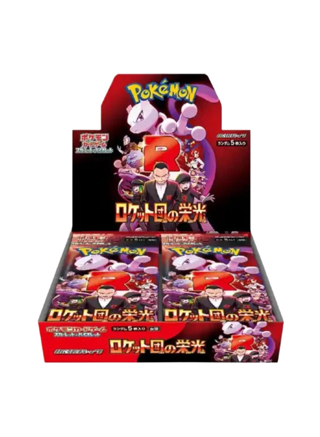 Glory of Team Rocket Booster Box - Japanese 30pcs