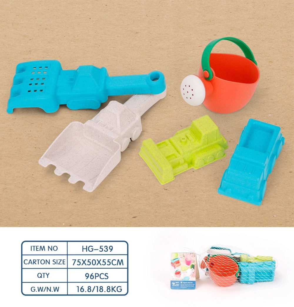 Rollup Kids Toys Beach Toy - 5Pcs Set