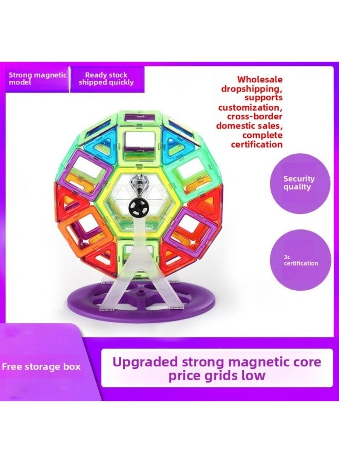 Magnetic Film - 46 Pieces