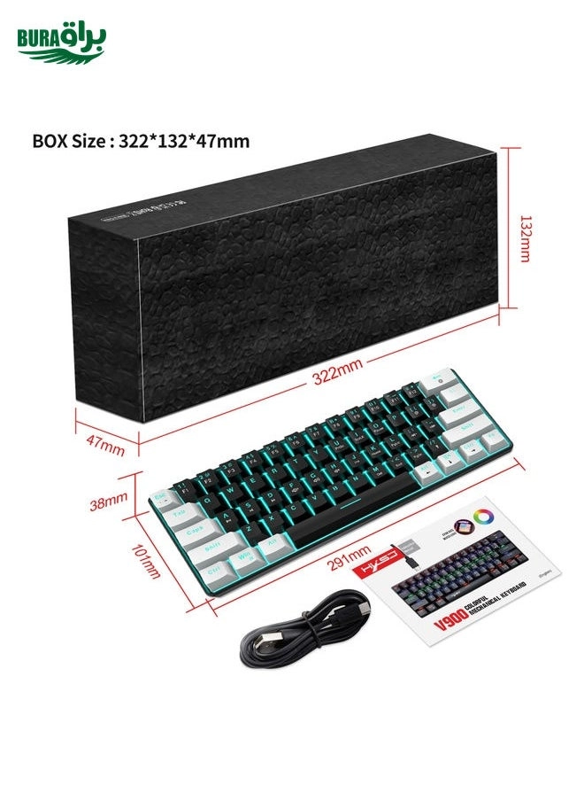 V900 - 61 Keys Wired