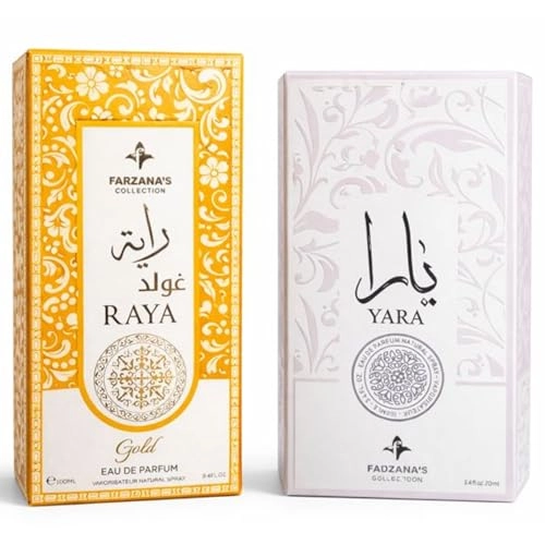 Raya Gold - Eau de Parfum 200ml + Yara Pink - Eau de Parfum