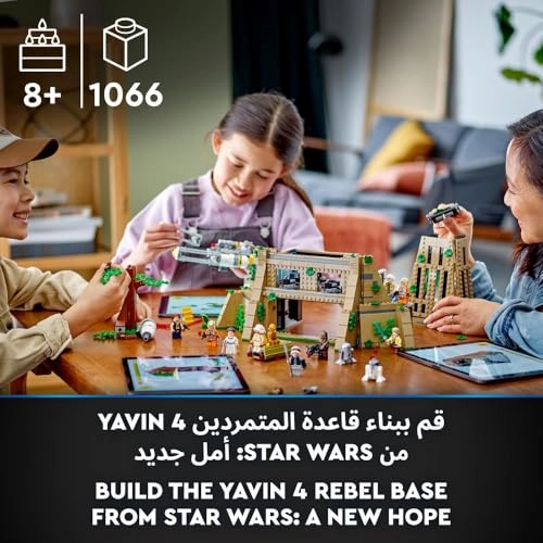 Star Wars Yavin 4 Rebel Base (75365) - A New Hope 10 Minifigures