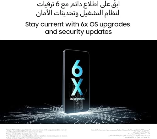 Galaxy A07 - 8GB 256GB