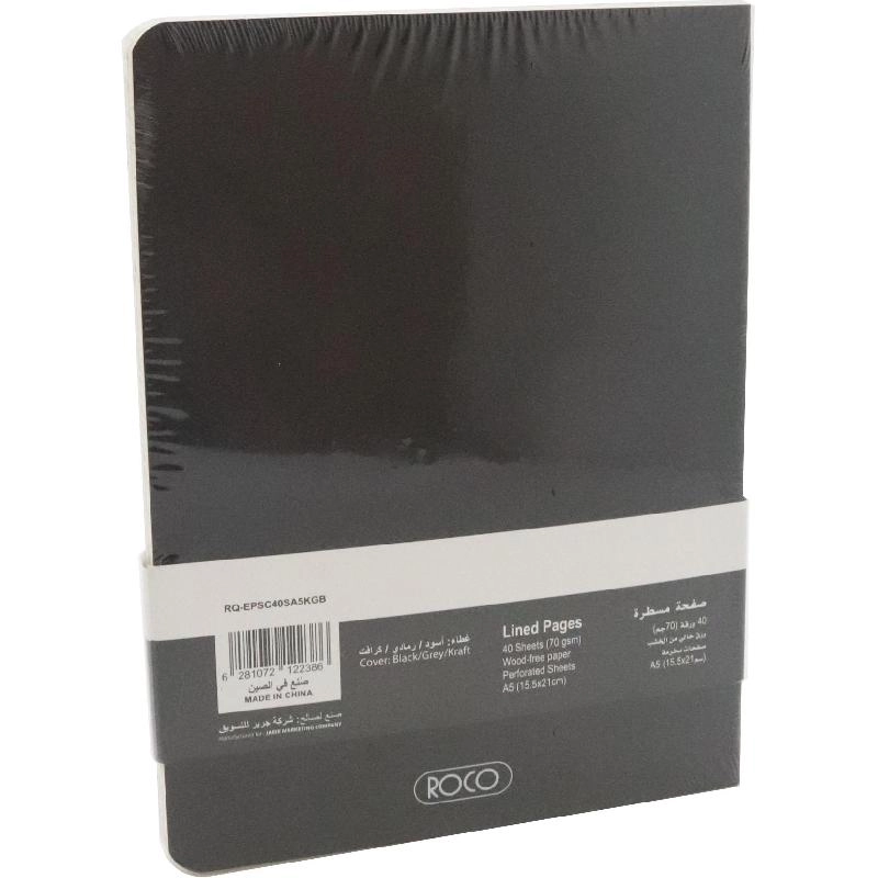 Notebook 19 X 26 cm Spiral - Grid 100 Sheets