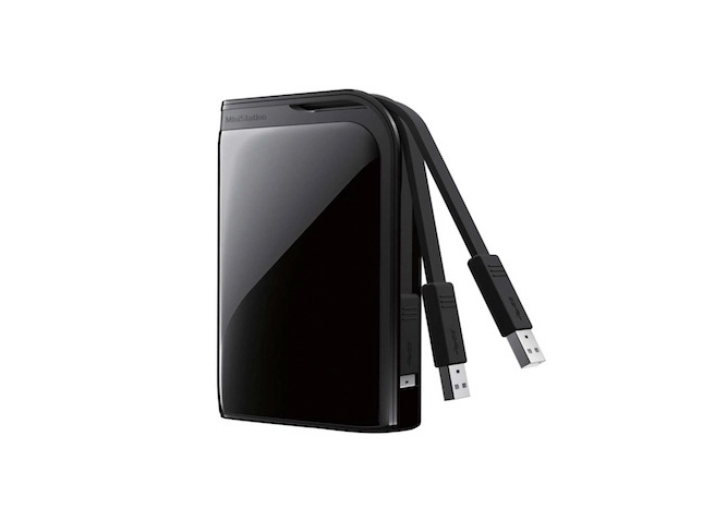 MiniStation Extreme 2TB HDD