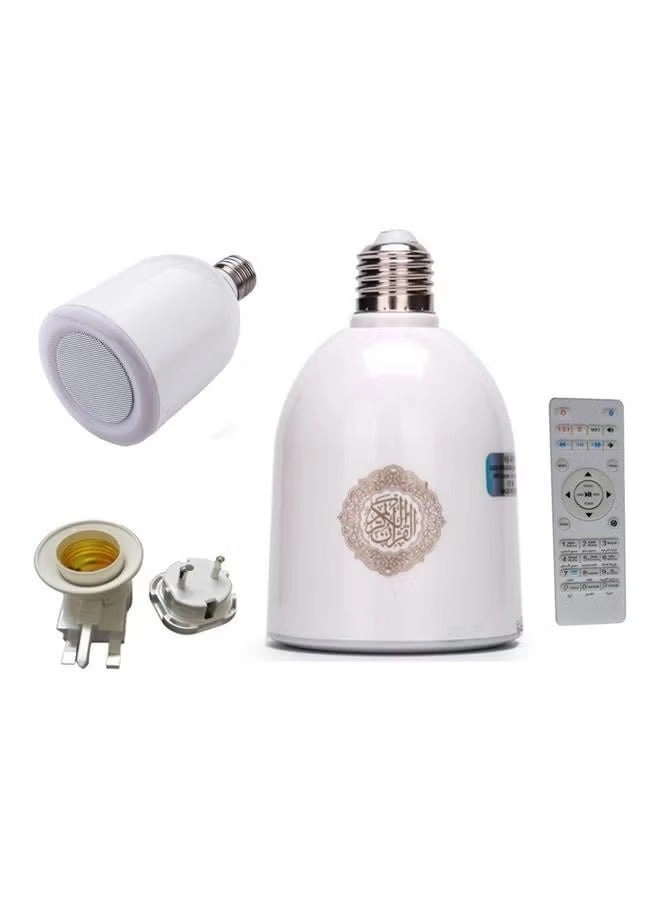 Portable Wireless Quran - With Remote