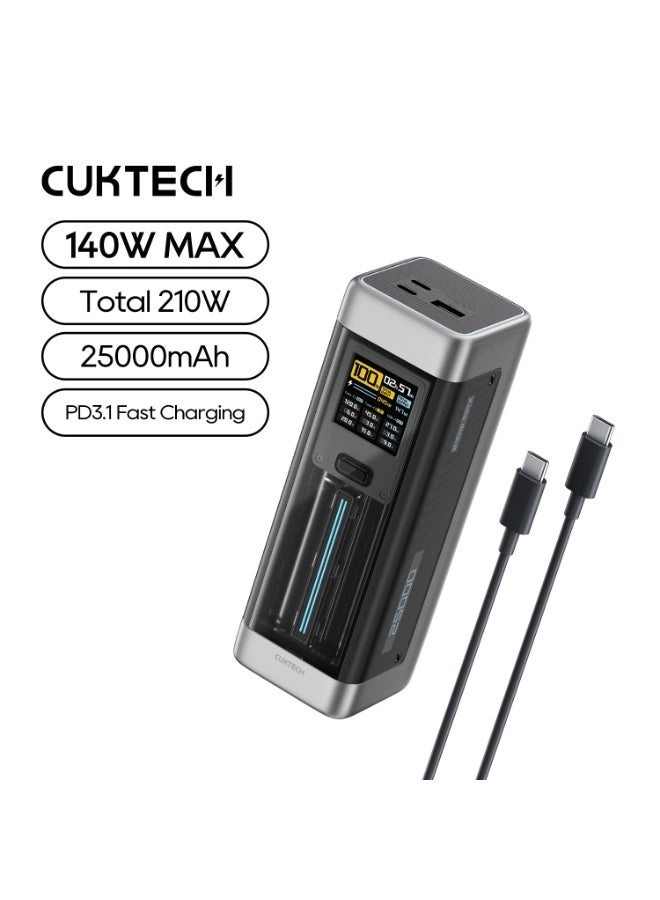 CUKTECH 20 - 25000mAh 210W