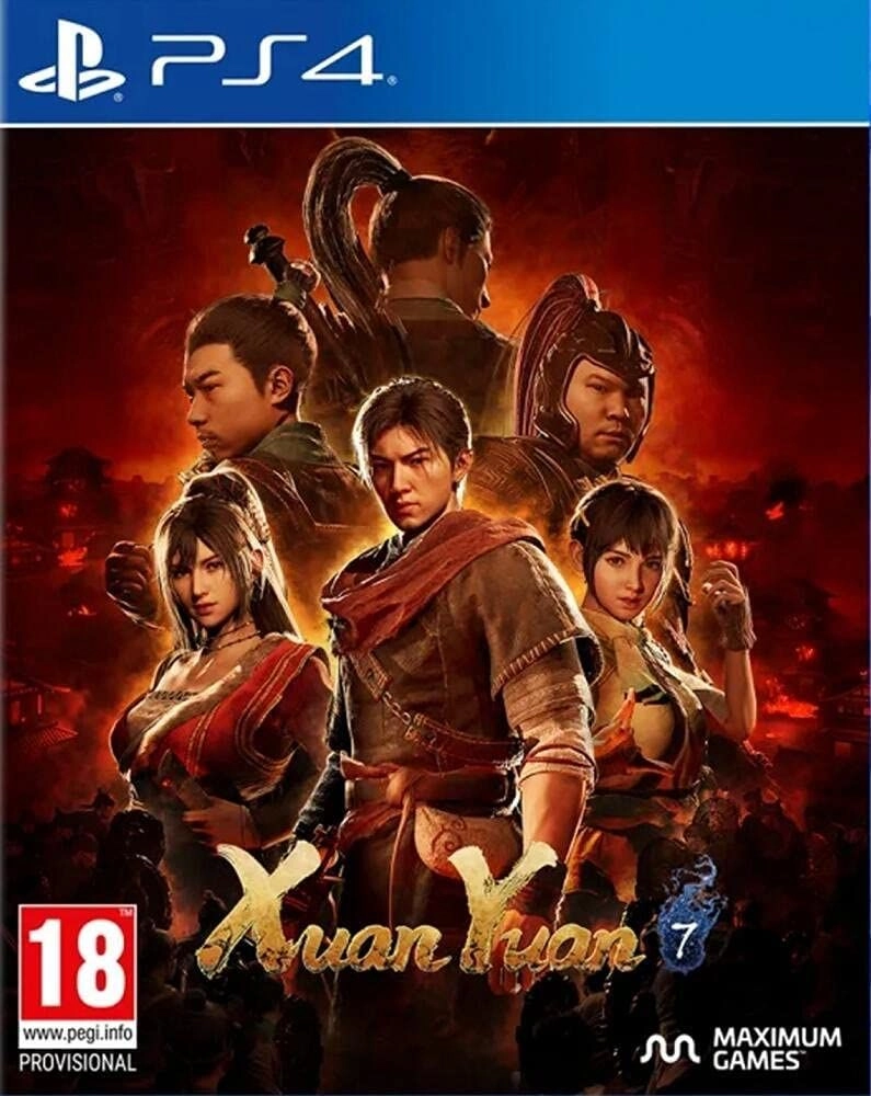 Maximum Games Xuan Yuan Sword 7 - PlayStation 4
