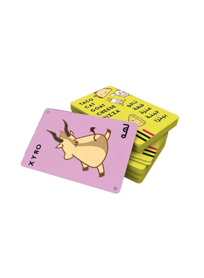 Taco Cat Goat Cheese Pizza: Flip Side - Card Game