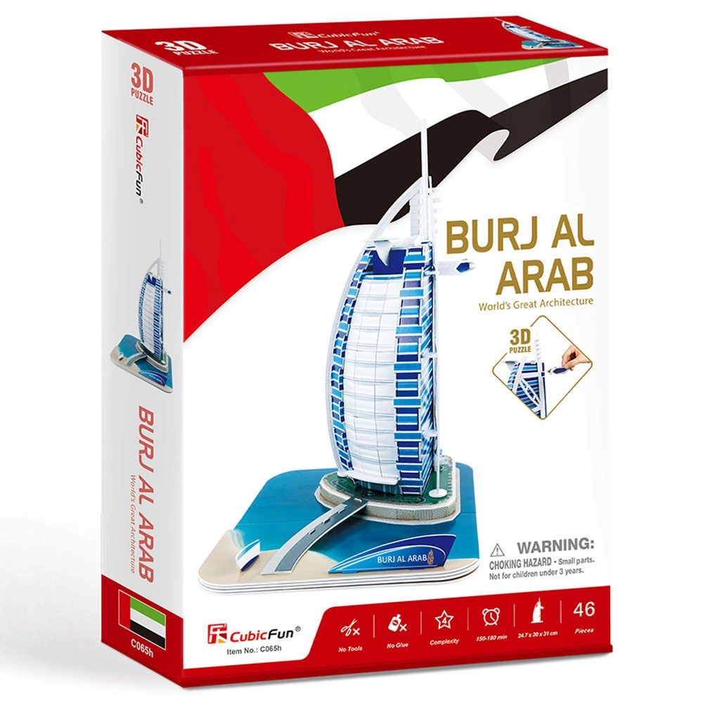 Burj Al Arab 3D Puzzle (ALGT-C065H) - 101 pcs