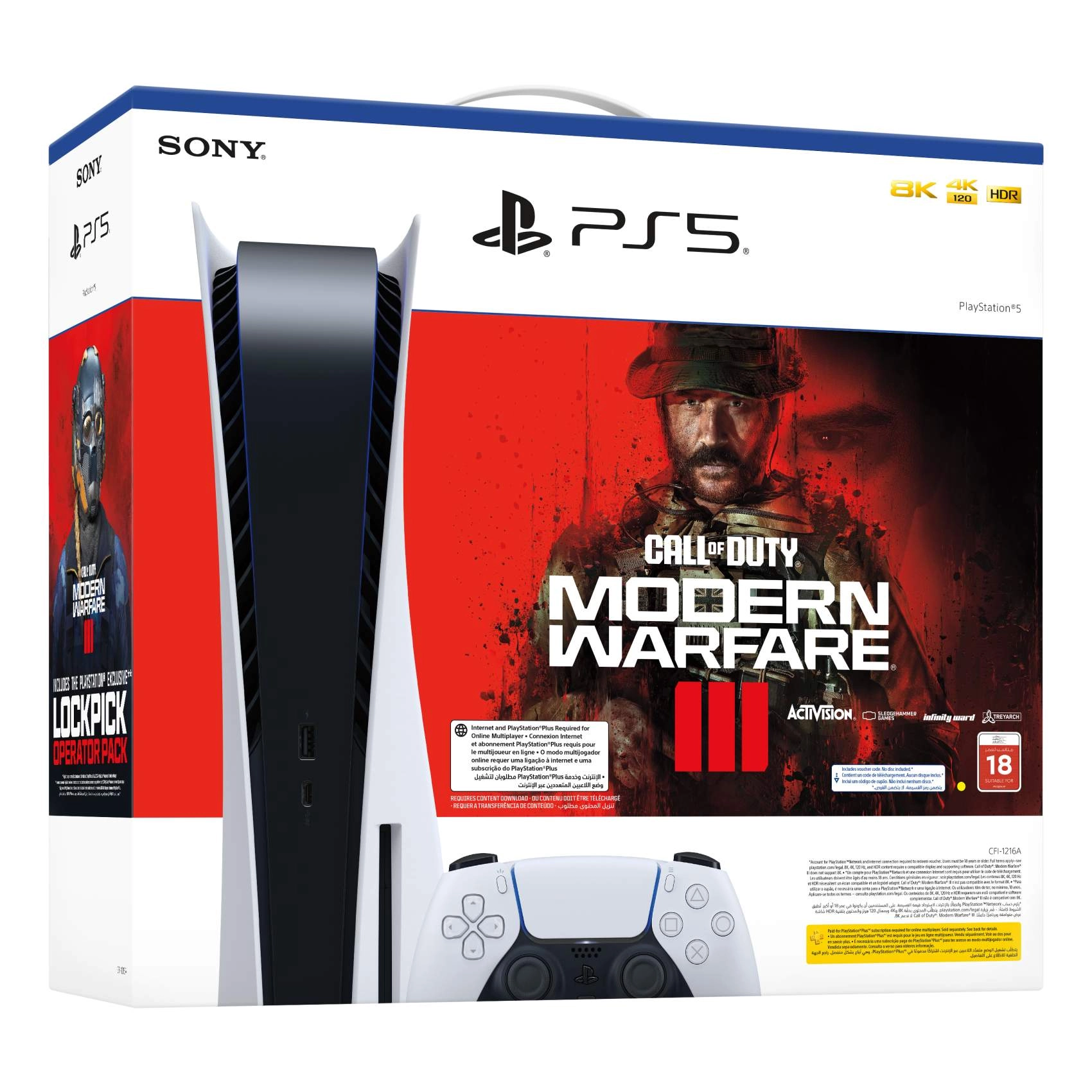 Sony DualSense + PlayStation 5