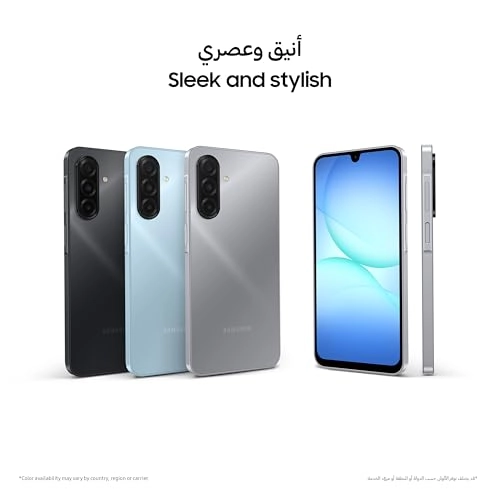 Galaxy A17 - 6GB 128GB