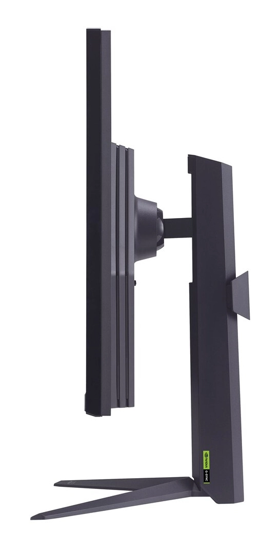 32GS75QX-B - 32 inch 2560 X 1440 pixels