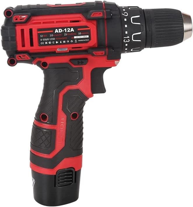 Cordless Drill - 20V
